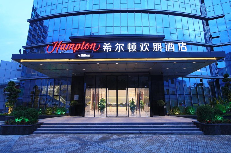 Hampton by Hilton Zhongshan Nanlang Over view