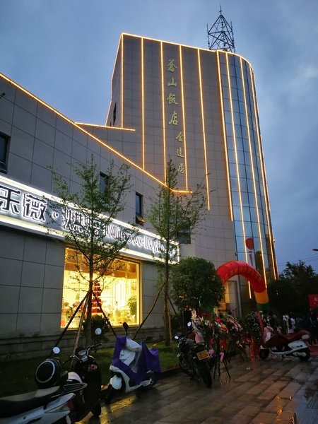 Cangshan Hotel (Dali Jinda)Over view