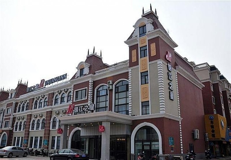 Jinjiang Inn (Jinzhou Yunfeiqiao) Over view