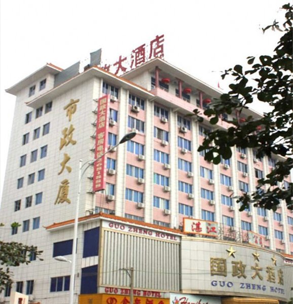 Borrman Hotel(Zhanjiang City Square Seaside Plaza store) over view