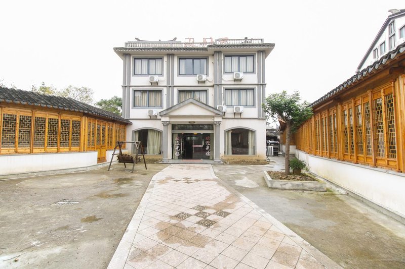 Sanshandao Shuicunju Farmhouse Over view