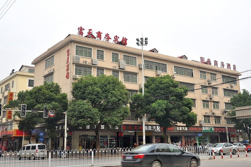 Futian HotelOver view