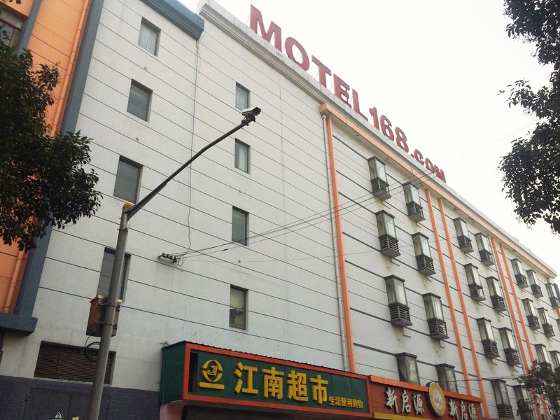 Motel 168 Xu Chang Road Shanghai Over view