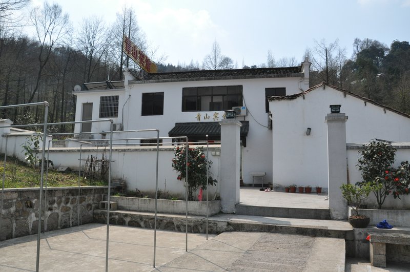 Qingshan Inn Over view
