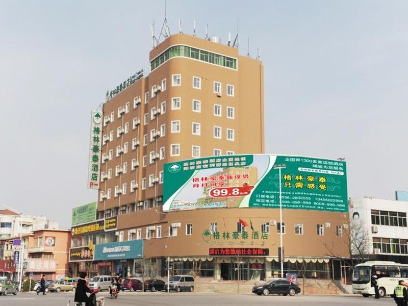 GreenTree Inn (Gaomi Liqun Road Minghao)Over view
