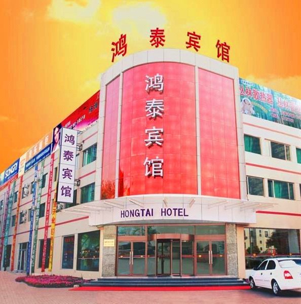 广州山水时尚酒店（花都店）外观图