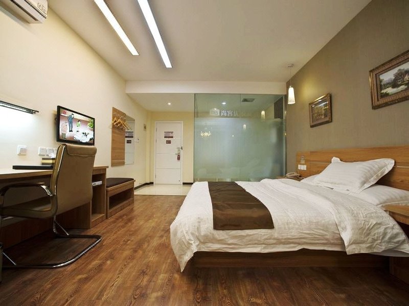 Thank U Hotels (Jiangdu Shaobo Grand Canal)Room Type