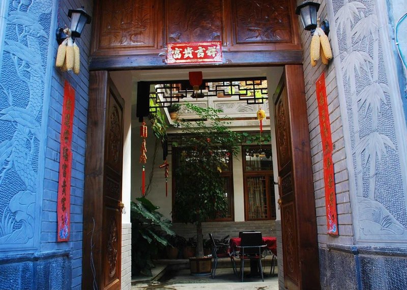 Heshun Weiyixing InnOver view