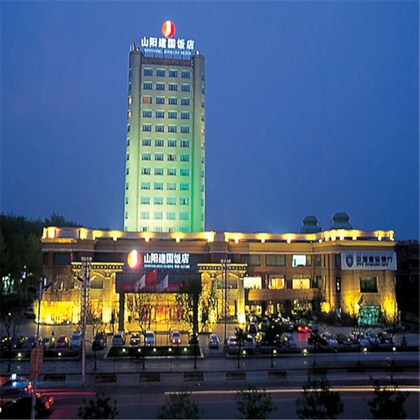 Shanyang Jianguo Hotel Over view