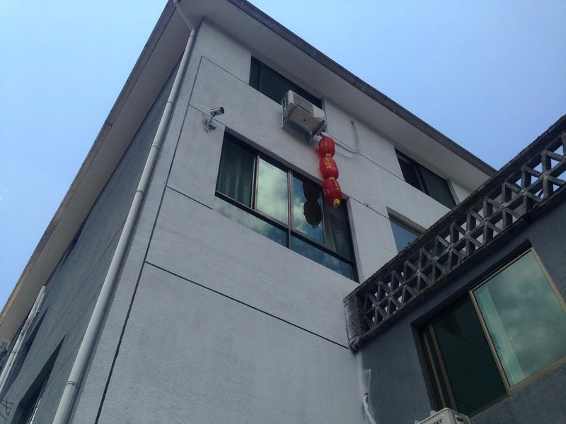 Yishuige Farmer's HouseOver view