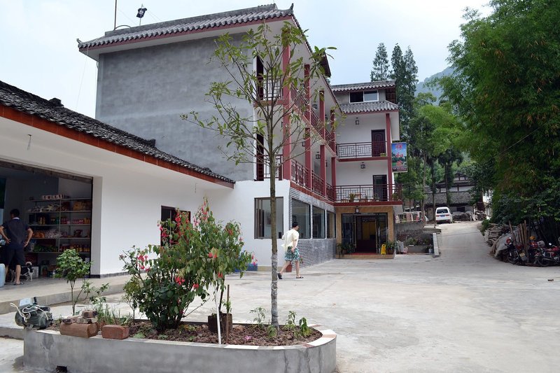 Xiangheyuan HotelOver view