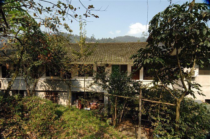 Yu'e Mount VillaOver view