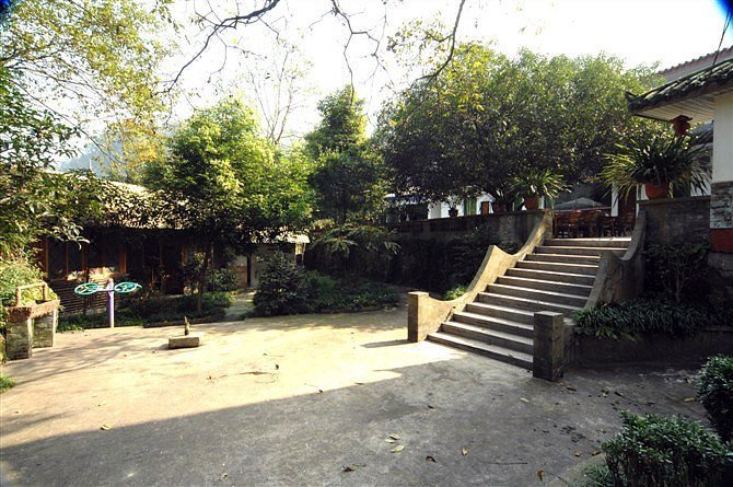 Yu'e Mount VillaOver view