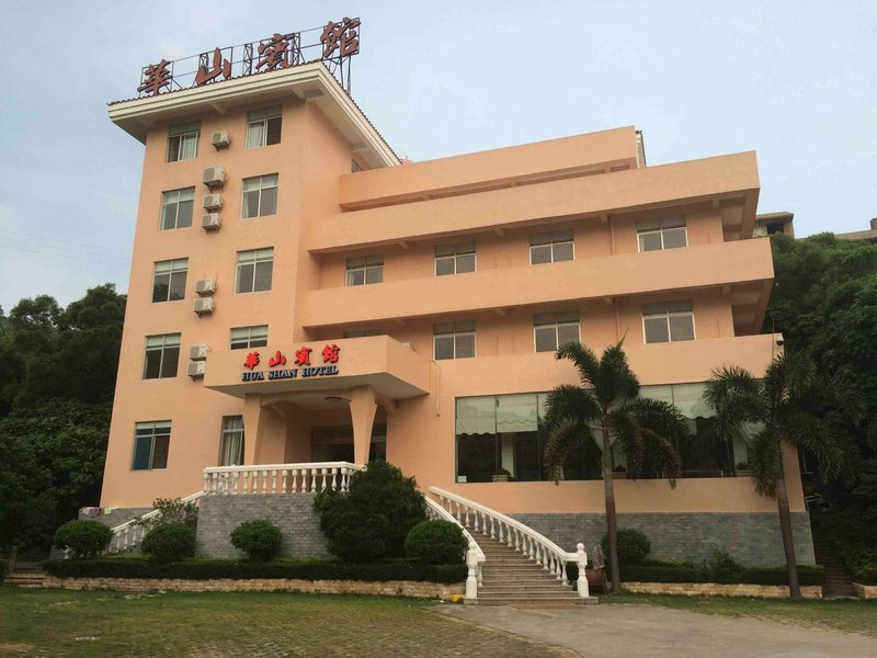 Zhapo Huashan Hotel Over view