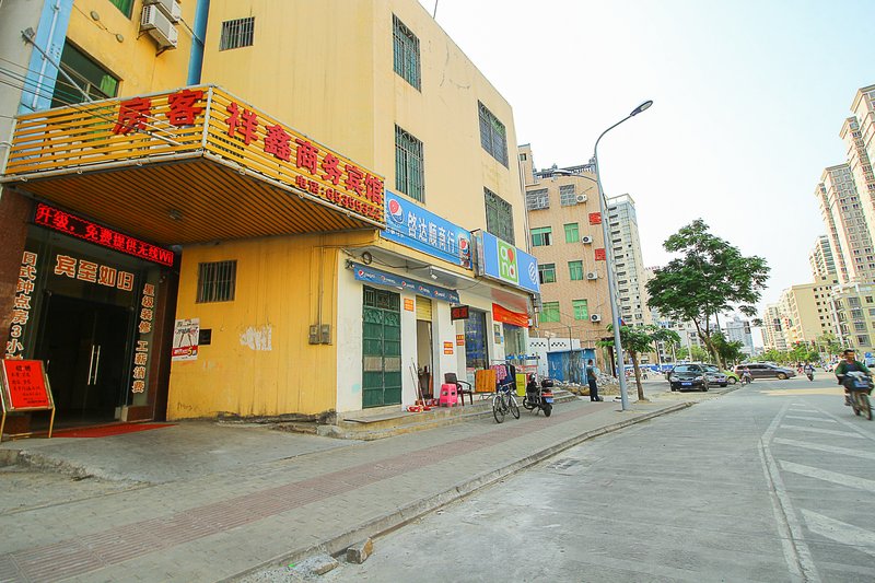 Xiang Xin HotelOver view