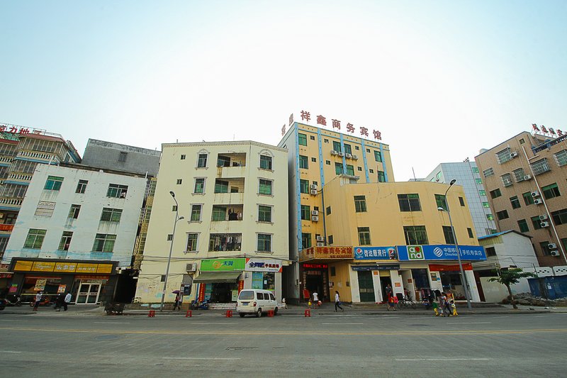 Xiang Xin HotelOver view