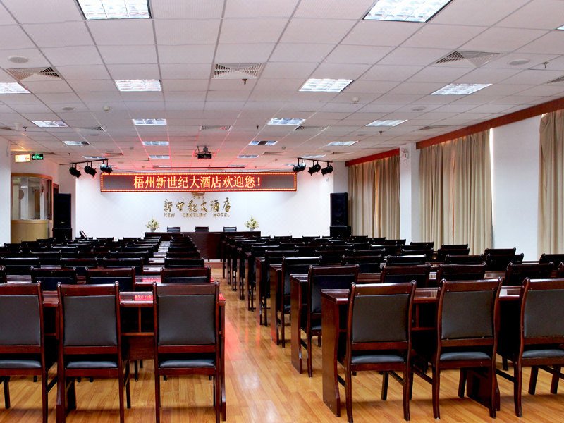 Wuzhou New Century Hotelmeeting room