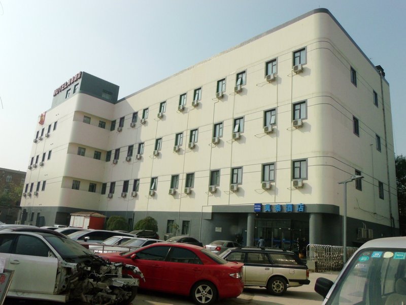 Motai Hotel (Baoshan Road, Hongqi Road, Tianjin First Central Hospital)Over view