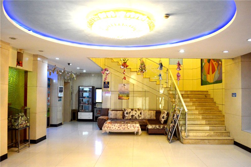 Mengzhilv Hotel Gulou HohhotHotel public area