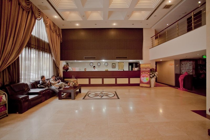 Dengfa Business Hotel Hotel public area