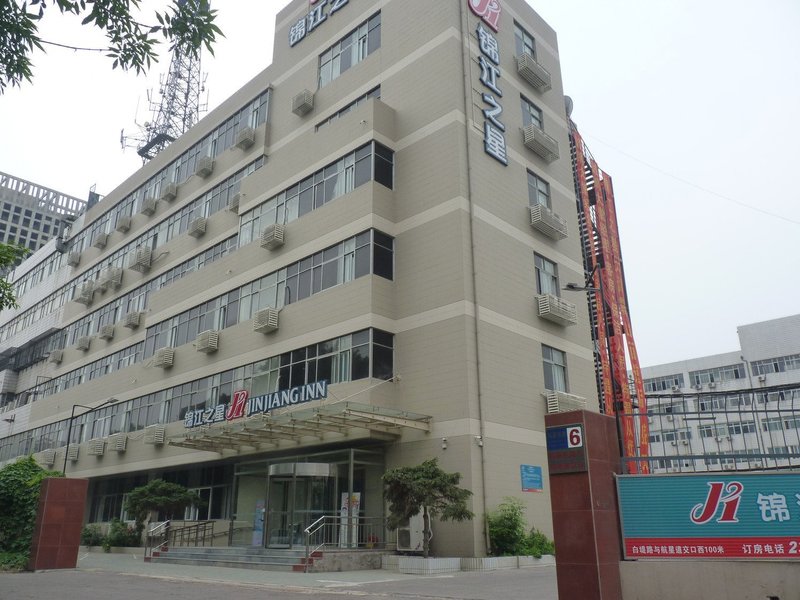 Jinjiang Inn (Tianjin Nankai University) Over view