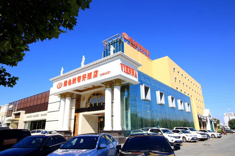 Vienna Hotel (Yantai Jinshatan Taishan Road) over view