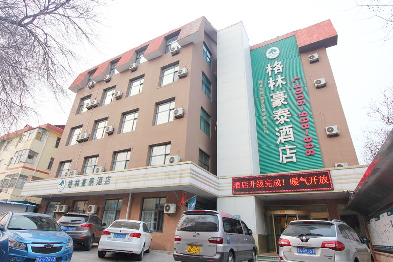 GreenTree Inn (Weihai Liugong Island Dock Weigao Plaza)Over view