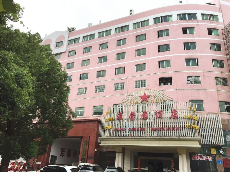 Fuzhou Wenxinyuan Hotel Over view