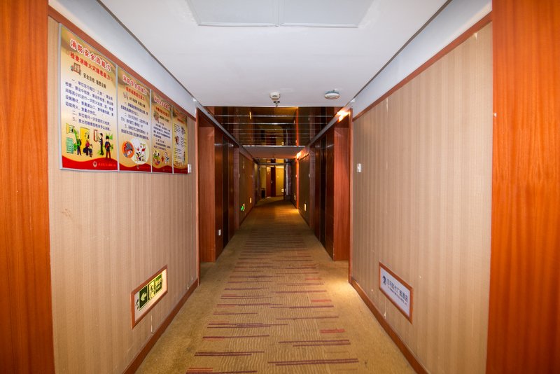 Hong Ma Time Plaza Hotel Wuyi Hotel public area