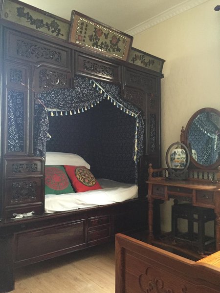 Zhouzhuang Nanhu Renjia HostelGuest Room