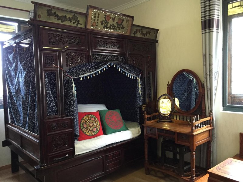 Zhouzhuang Nanhu Renjia HostelGuest Room