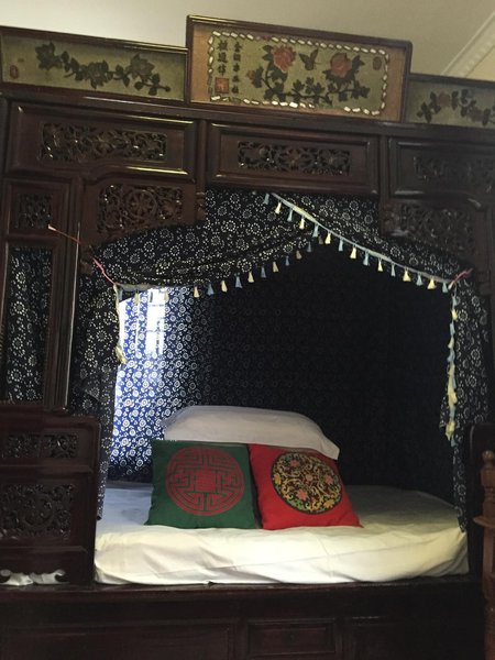 Zhouzhuang Nanhu Renjia HostelGuest Room