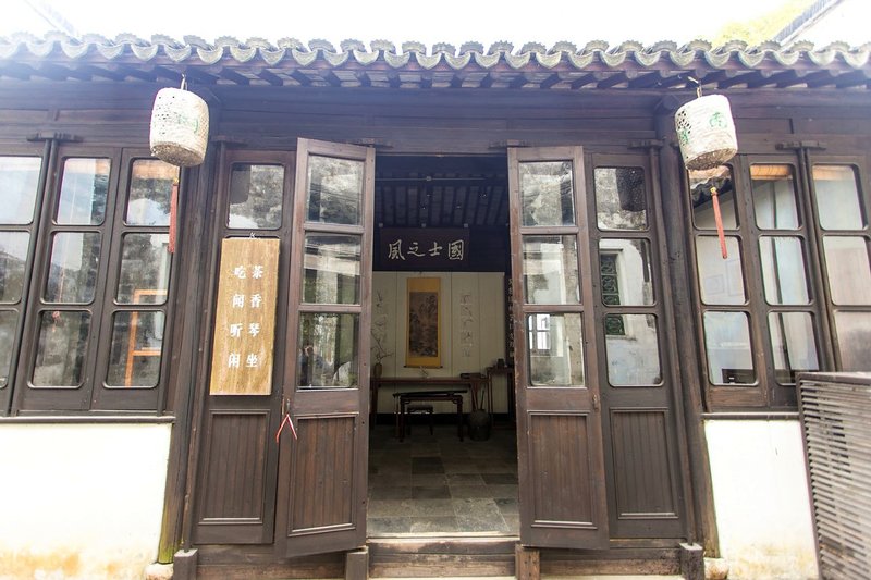Zhouzhuang Nanhu Guqinshe inn Over view