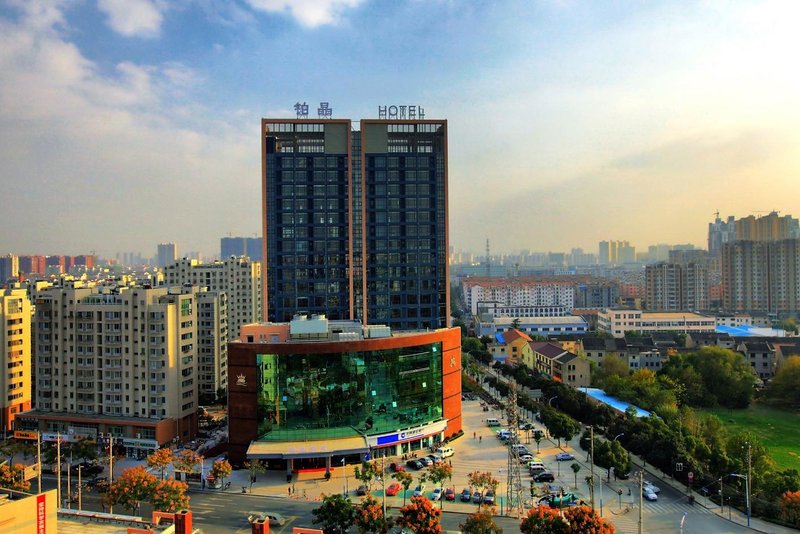 Vienna Classic Hotel(Zhonglou Development Zone Longcheng Tianjie Store) Over view