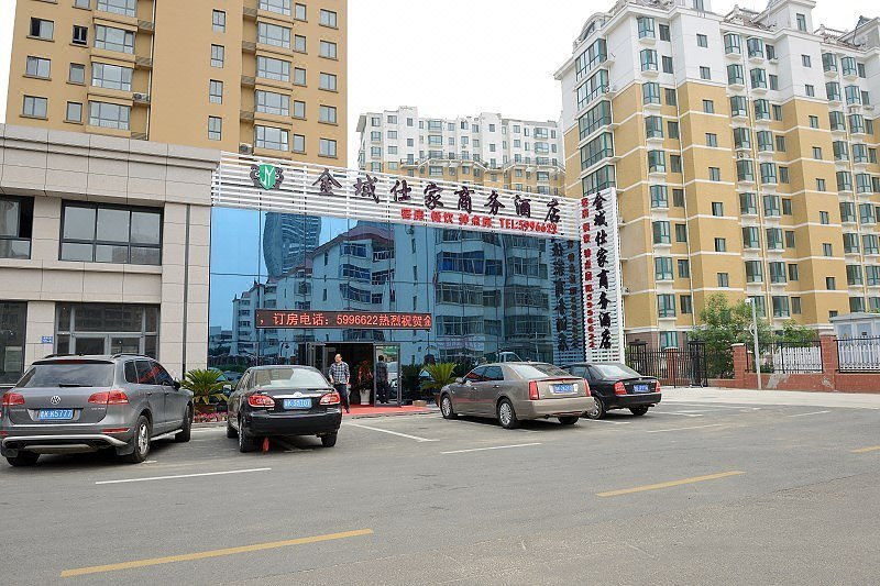 Jinyu Shijia HotelOver view