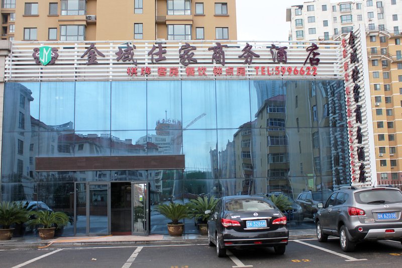 Jinyu Shijia HotelOver view