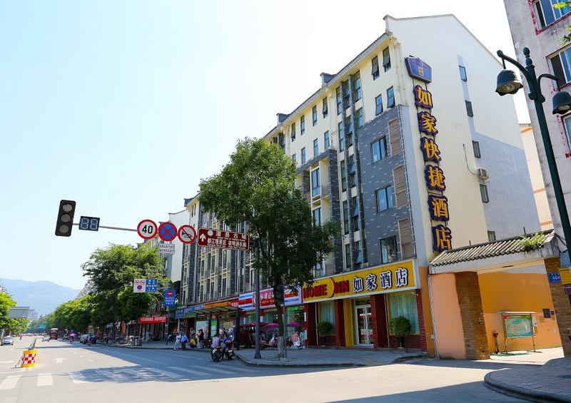 paiboyun (Dujiangyan Wandacheng Qingcheng Bridge)Over view