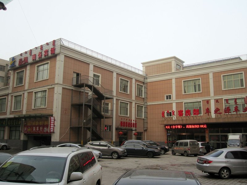 Lan Kai Business Hotel Over view