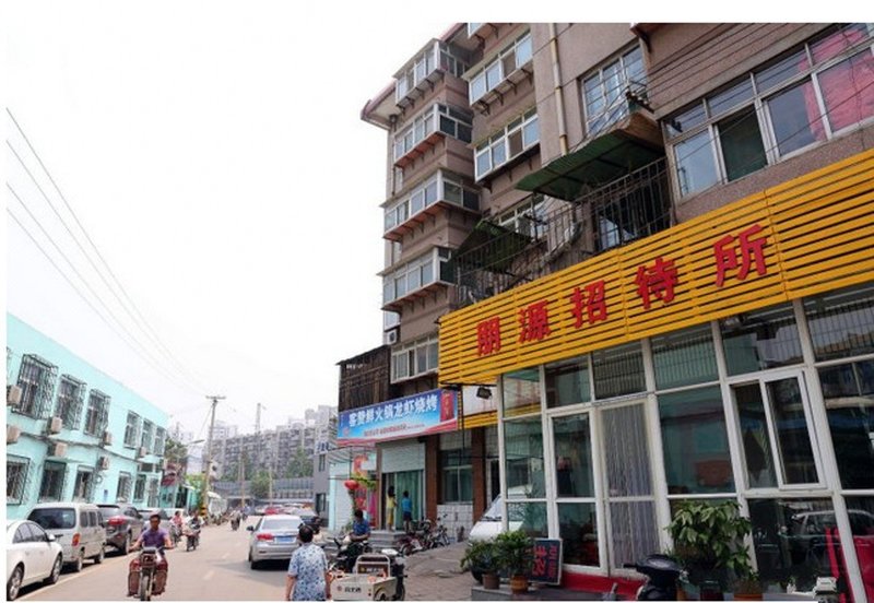 Pengyuan Hostel Over view