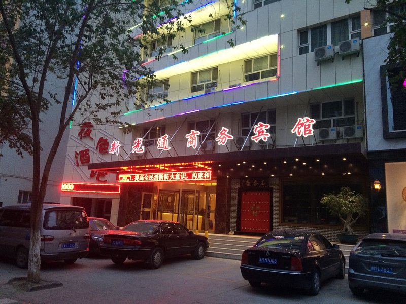 Xin Guangtong Hotel over view