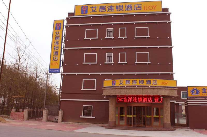 Aiju Chain Hotel Yingkou Laobianying Main Road South周边图片