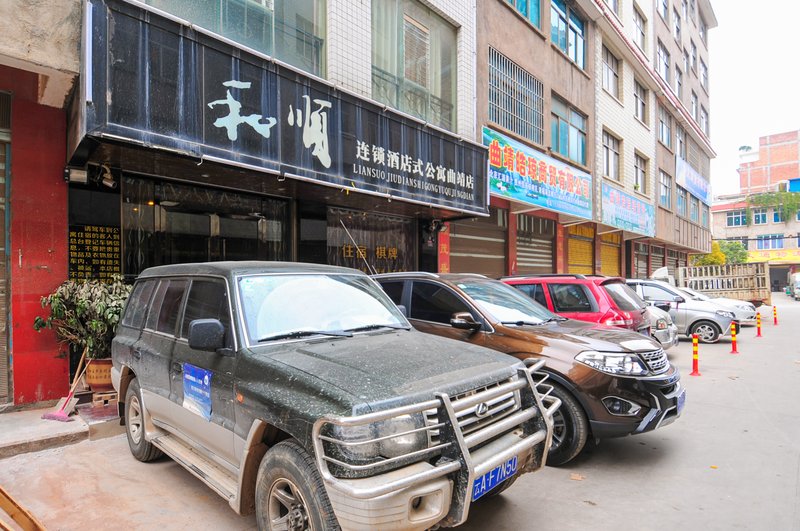 Heshun Chain Apartment Hotel QujingOver view