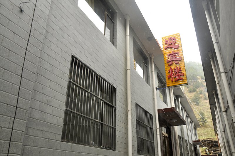 Yingbin Hotel Exterior