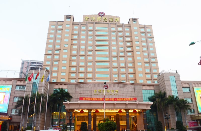 Jinpeng International Hotel over view