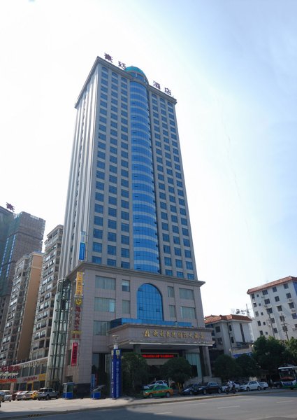 Haoting International Hotel over view