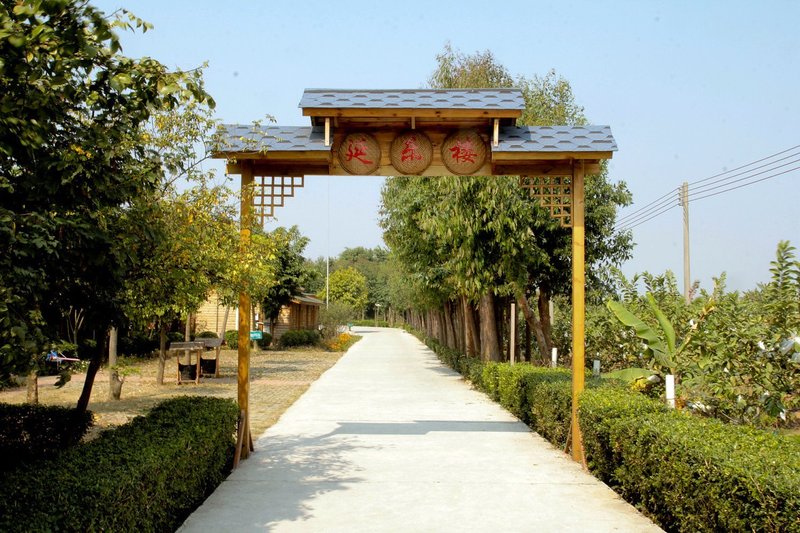 Yongle Green Ecological Farm Over view