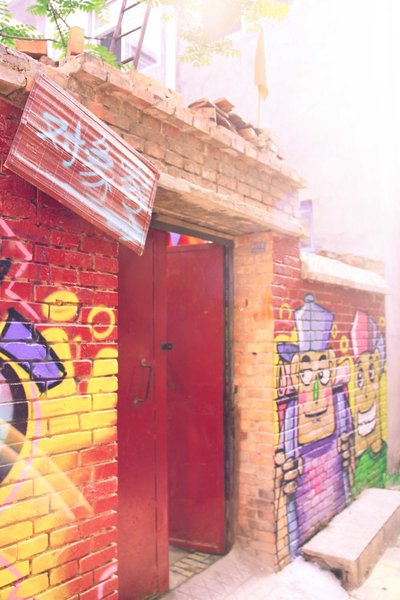 lover's  homeOver view