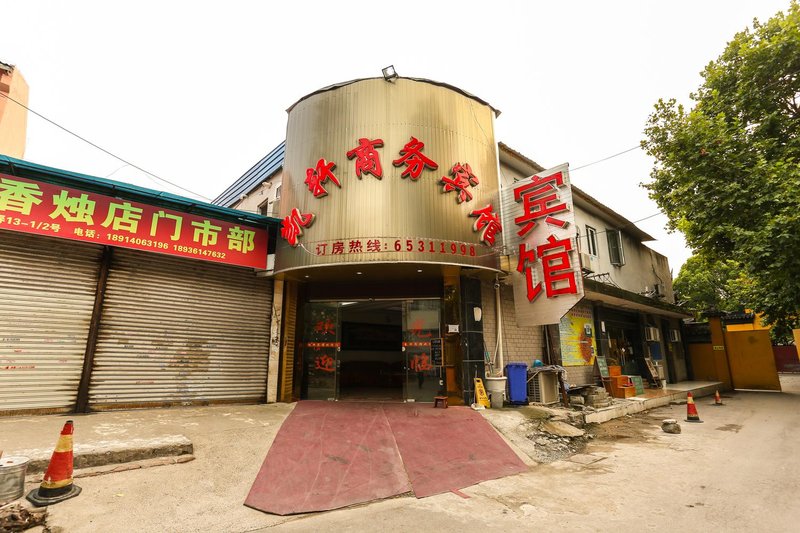 Kai Xuan HotelOver view