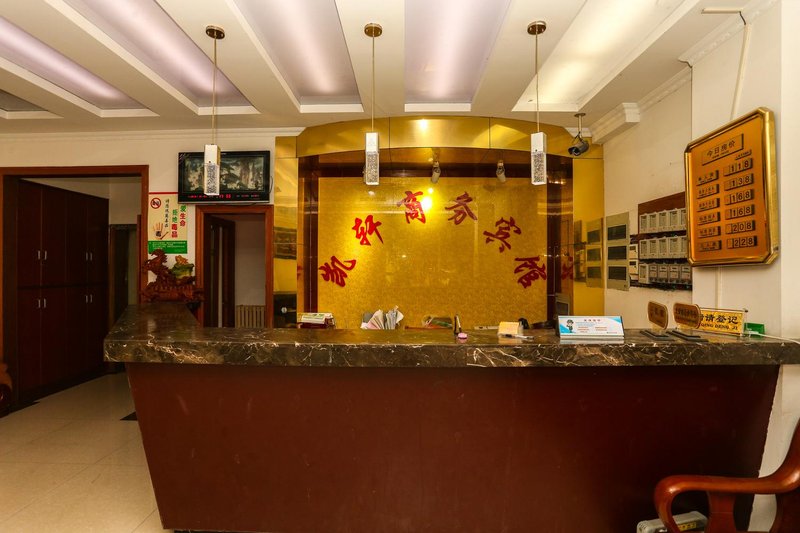 Kai Xuan HotelHotel public area