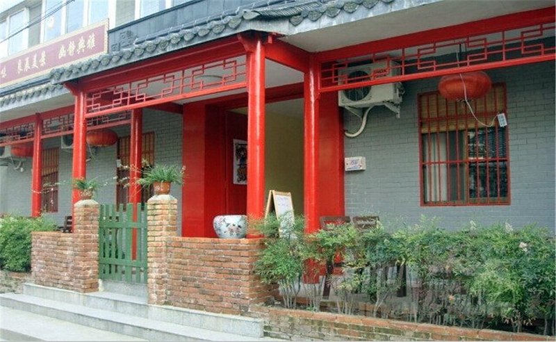 Pass-by-house International Youth HostelOver view